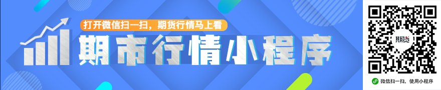 美联储威廉姆斯“放鸽”:当前货币政策立场足以推动通胀回落至2%