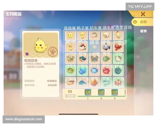 摩尔庄园中白色浆果的独特地位与作用解析 摩尔庄园中白色浆果的独特地位与作用解析