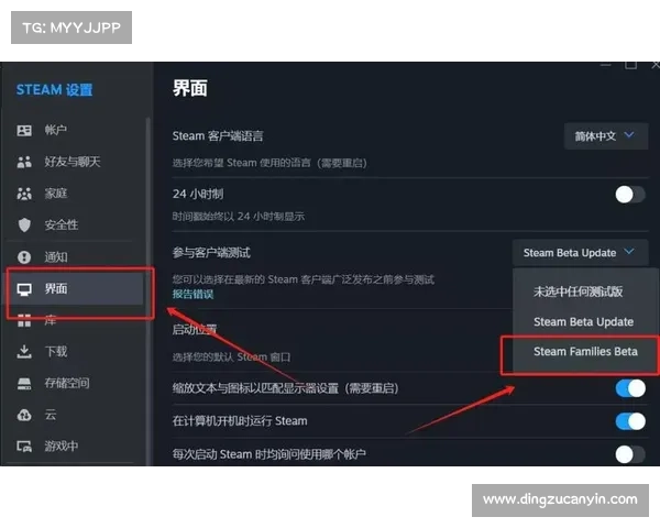 轻松实现STEAM应用手机下载安装步骤详解 全程图文指导 轻松实现STEAM应用手机下载安装步骤详解 全程图文指导