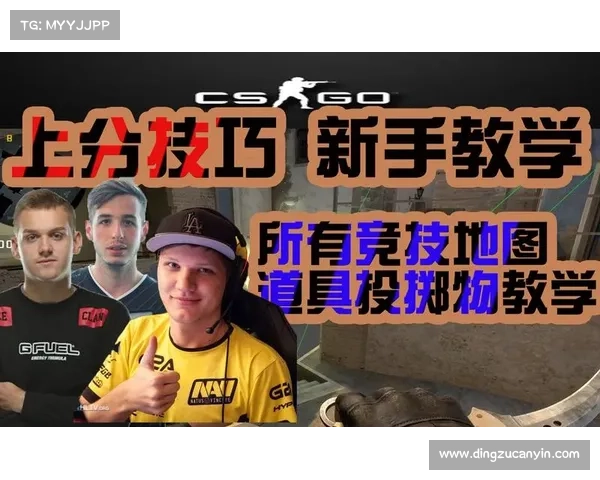 五种心态调整技巧助力女性CSGO玩家提升竞技表现与心理素质 五种心态调整技巧助力女性CSGO玩家提升竞技表现与心理素质