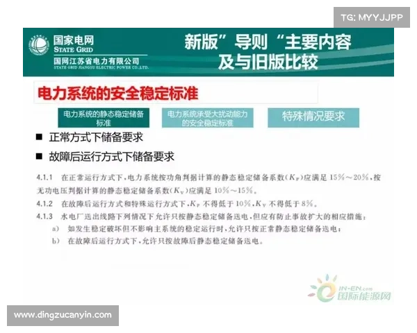 掌握五个实用技巧轻松完成天台爱情高清完整版资源快速稳定下载方法 掌握五个实用技巧轻松完成天台爱情高清完整版资源快速稳定下载方法