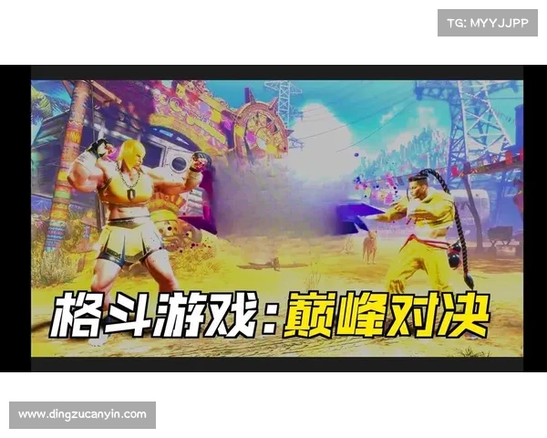 街霸新篇章全面开启全球激战挑战 体验全新格斗热血与巅峰对决 街霸新篇章全面开启全球激战挑战 体验全新格斗热血与巅峰对决