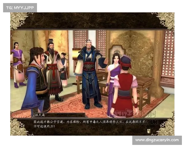 如何下载并畅玩仙剑奇侠传五畅游经典武侠世界的详细指南