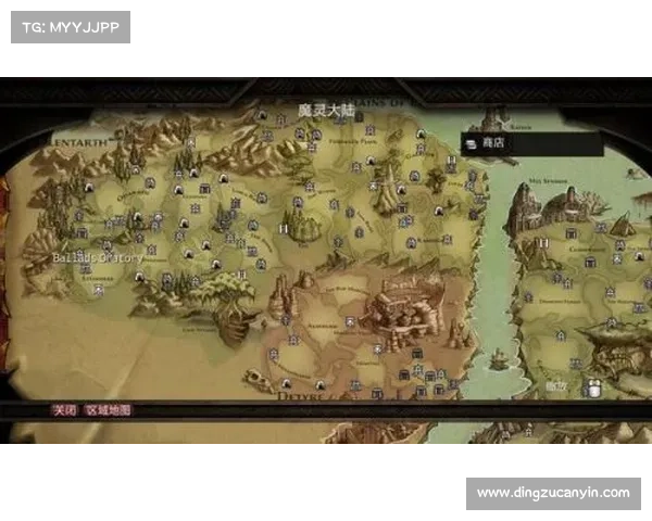 探寻阿玛拉王国惩罚背包的起源传说与文化演变之路