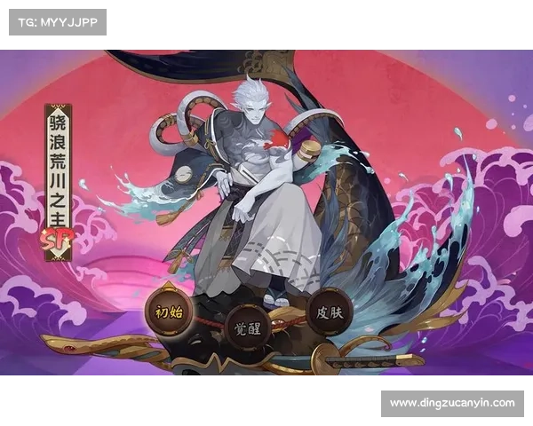 最强水系式神阵容排名及推荐搭配策略解析