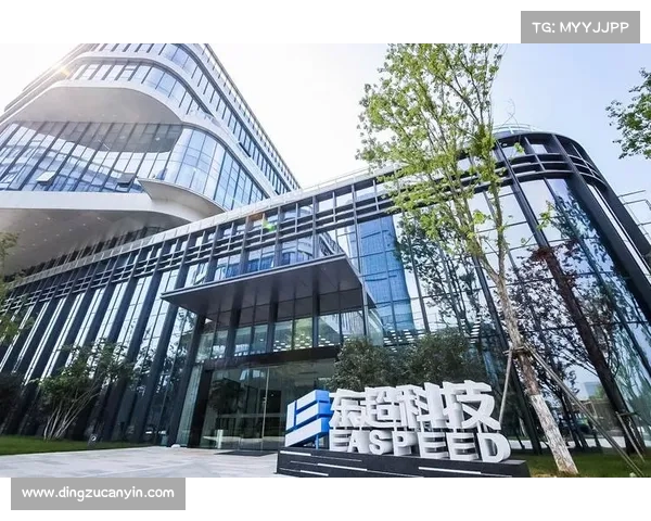 全面解析东超含义及其背景知识：一站式了解东超的所有要点