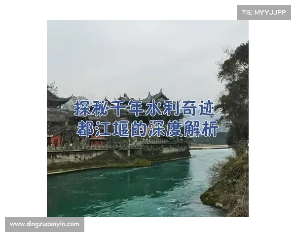 全面解析澳洲杯开赛时间确定机制与多重关键影响因素深度探秘全景