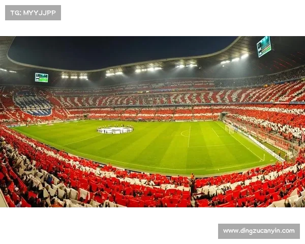 拜仁慕尼黑主场球场的历史传承与文化魅力深度探索