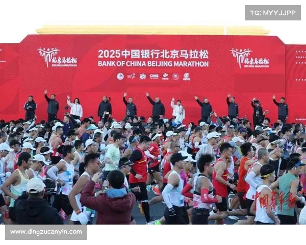 大都市全景马拉松:穿越城市心脏 感受跑步与城市文化的深度融合 大都市全景马拉松:穿越城市心脏 感受跑步与城市文化的深度融合