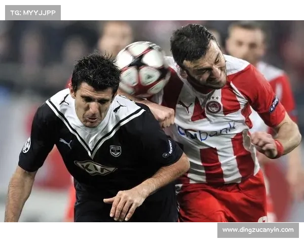 奥林匹亚科斯如何凭借稳定优势持续统治希腊足球联赛